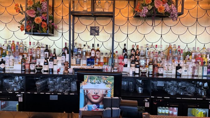 Sky Bar & Restaurant