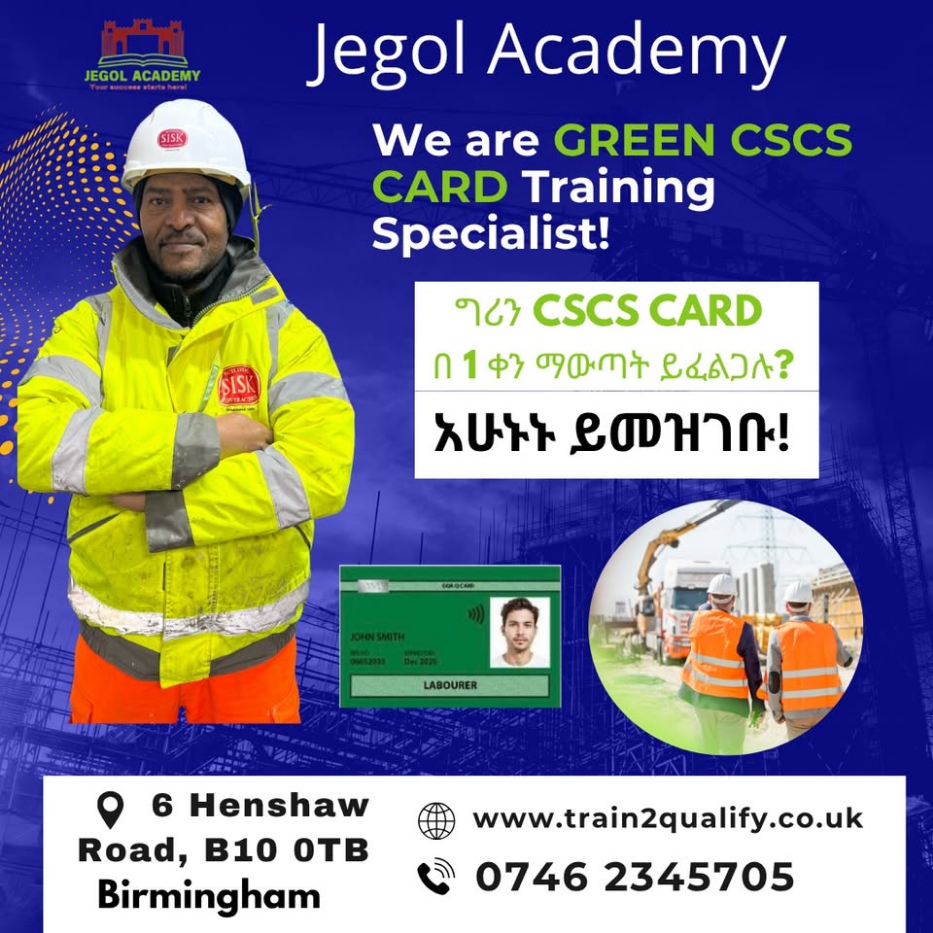 Get your Green CSCS Labourer Card in 1 Day And start on the on site!