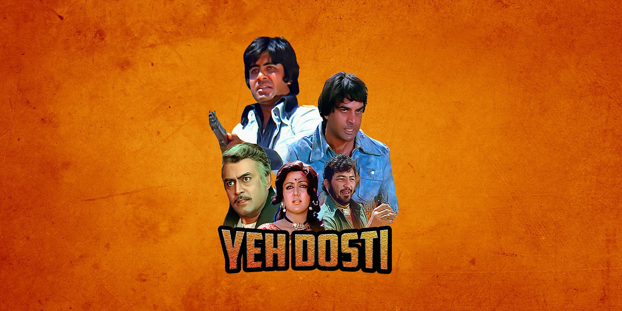 Yeh Dosti : Celebrating 50 Years Of Sholay – Wolverhampton